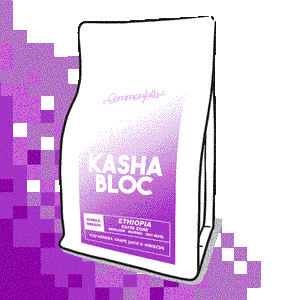 Kasha Bloc [2021]